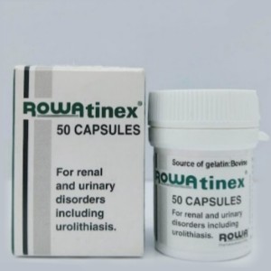 سافت ژل دفع سنگ کلیه رواتینکس Rowatinex (50 عددی)