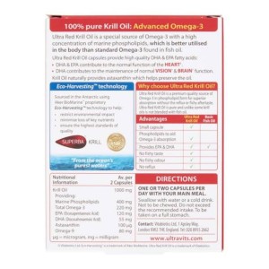سافت ژل امگا 3 Vitabiotics Omega Krill Oil ویتابیوتیکس (30 عددی)