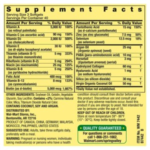 سافت ژل پوست مو ناخن اسپرینگ ولی Spring Valley Hair Nails Skin With Biotin 5000mg (120 عددی)