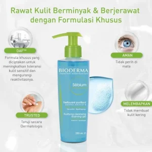 ژل شستشوی بایودرما پوست چرب Bioderma Sebium Gel Moussant