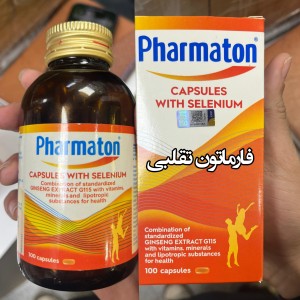 سافت ژل فارماتون Sanofi Pharmaton With Switzerland سوئیسی (100 عددی)