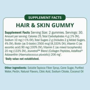 پاستیل تغذیه کننده و احیای پوست و مو گاملو Hair & Skin Gumellow (60 عددی)