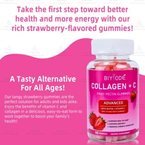 پاستیل کلاژن پوست مو ناخن بیود  BIYODE Collagen Gummies Hair, Skin & Nails (60 عددی)