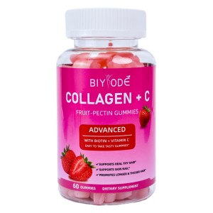 پاستیل کلاژن پوست مو ناخن بیود  BIYODE Collagen Gummies Hair, Skin & Nails (60 عددی)