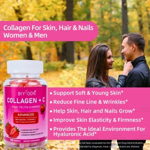 پاستیل کلاژن پوست مو ناخن بیود  BIYODE Collagen Gummies Hair, Skin & Nails (60 عددی)