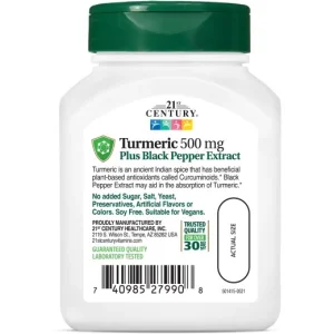 کپسول گیاهی زردچوبه 21Century Turmeric Curcumin 500mg (45 عددی)