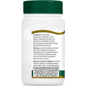 کپسول گیاهی زردچوبه 21Century Turmeric Curcumin 500mg (45 عددی)