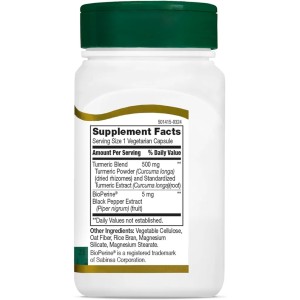 کپسول گیاهی زردچوبه 21Century Turmeric Curcumin 500mg (45 عددی)