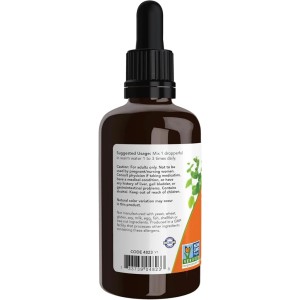 قطره زردچوبه کورکومین NOW Foods Organic Turmeric Curcumin Extract (59 میل)