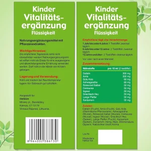 شربت مولتی ویتامین رشد قد و افزایش اشتها کودک همراه با عسل طبیعی Herbion Vitality Supplement For Children (150 میل)