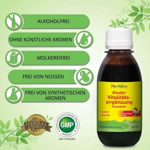شربت مولتی ویتامین رشد قد و افزایش اشتها کودک همراه با عسل طبیعی Herbion Vitality Supplement For Children (150 میل)