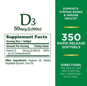 سافت ژل ویتامین نیچرز بونتی Nature's Bounty D3 2000iu (350 عددی)