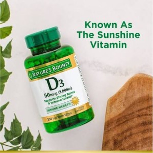 سافت ژل ویتامین نیچرز بونتی Nature's Bounty D3 2000iu (350 عددی)