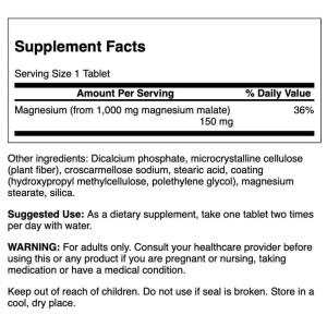 کپسول منیزیم مالات سوانسون Swanson Magnesium Malate 150mg (60 عددی)