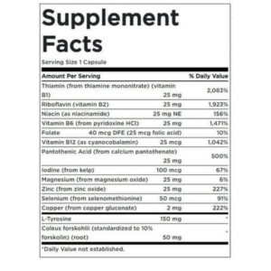 کپسول سلامت تیروئید سوانسون Swanson Thyroid Essentials (90 عددی)