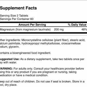 کپسول منیزیم تورات سوانسون Swanson Magnesium Taurate 100mg (120 عددی)