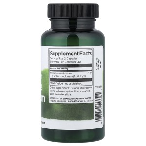 کپسول قارچ طیف کامل تقویت سیستم ایمنی بدن شیتاکه سوانسون Swanson Full Spectrum Shiitake Mushroom 500mg (60 عددی)
