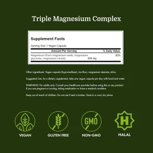 کپسول گیاهی منیزیم کمپلکس سوانسون Swanson Triple Magnesium Complex (aspartate oxide citrate) (100 عددی)