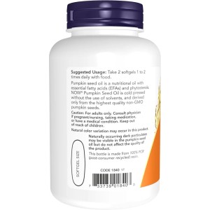 سافت ژل روغن تخمه کدو NOW Foods Pumpkin Seed Oil 1000mg (100 عددی)