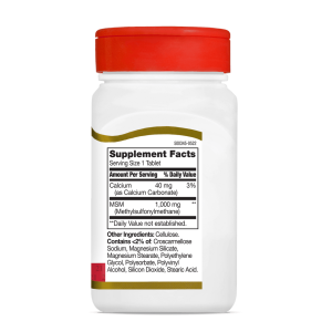 کپسول بهبود درد مفاصل 21Century MSM 1000mg (90 عددی)