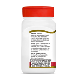 کپسول بهبود درد مفاصل 21Century MSM 1000mg (90 عددی)