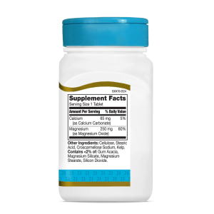 قرص کلسیم کربونات و منیزیم اکساید 21Century Calcium Carbonate & Magnesium Oxide قرن 21 (250 عددی)