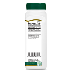 کپسول عصاره شنبلیله کاهش قند دیابت نوع 2 21Century Fenugreek Seed 610mg قرن 21 (100 عددی)