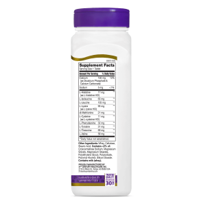 قرص آمینو اسید روزانه 21Century Daily Amino Acid قرن 21 (120 عددی)
