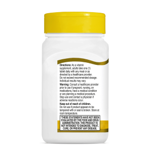 قرص تسکین استرس 21Century Stress B with Zinc قرن 21 (66 عددی)