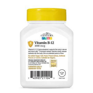 قرص آهسته رهش ویتامین سیانوکوبالامین 21Century B12 1000mcg قرن 21 (110 عددی)