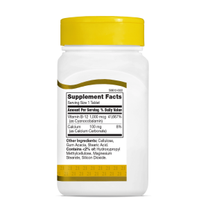 قرص آهسته رهش ویتامین سیانوکوبالامین 21Century B12 1000mcg قرن 21 (110 عددی)