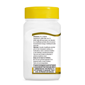 قرص آهسته رهش ویتامین سیانوکوبالامین 21Century B12 1000mcg قرن 21 (110 عددی)