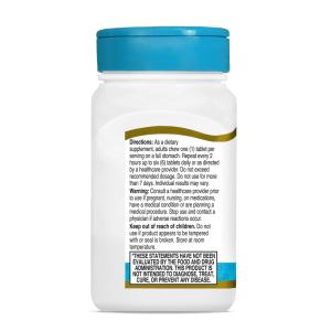 قرص جویدنی طعم دار زینک پلاس 21Century Zinc Plus Vitamins C & B6 Chewable قرن 21 (90 عددی)