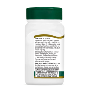 کپسول گیاهی افزایش تمرکز جینکوبیلوبا 21Century Ginkgo Biloba 60mg قرن 21 (60 عددی)