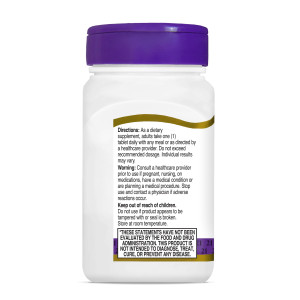 قرص بهبود بینایی لوتئین 21Century Lutein 10mg قرن 21 (60 عددی)