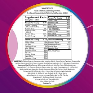 مولتی ویتامین سنتروم بانوان Centrum Woman (65 عددی)