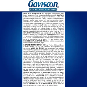 قرص جویدنی رفلاکس و سوزش معده گاویسکون Gaviscon Regular Strength Tablets (100 عددی)