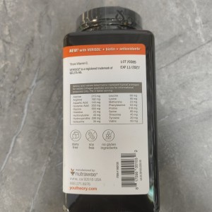 کلاژن پپتاید وریسول همراه با بیوتین یوتئوری Youtheory Concentrated Effect VERISOL Collagen (345 عددی)