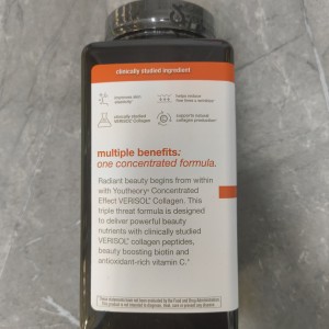 کلاژن پپتاید وریسول همراه با بیوتین یوتئوری Youtheory Concentrated Effect VERISOL Collagen (345 عددی)