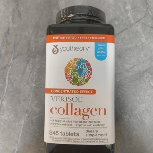 کلاژن پپتاید وریسول همراه با بیوتین یوتئوری Youtheory Concentrated Effect VERISOL Collagen (345 عددی)