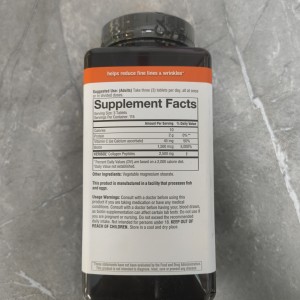 کلاژن پپتاید وریسول همراه با بیوتین یوتئوری Youtheory Concentrated Effect VERISOL Collagen (345 عددی)