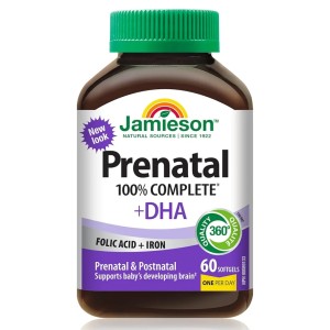 سافت ژل مولتی ویتامین دوران بارداری همراه با آهن و فولیک اسید Jamieson Prenatal Gummies جیمیسون (60 عددی)