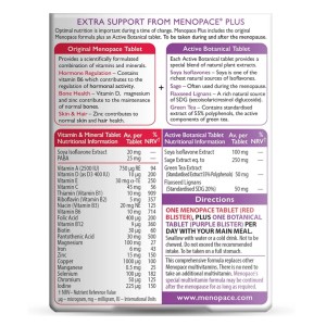 کپسول بهبود علائم یائسگی منوپیس پلاس Vitabiotics Menopace Plus ویتابیوتیکس (28 عددی)