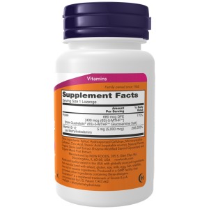 کسپول جویدنی ویتامین متیل کوبالامین ناو فودز NOW Foods Methyl B12 5000mcg (60 عددی)