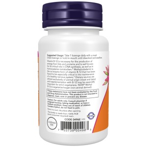 کسپول جویدنی ویتامین متیل کوبالامین ناو فودز NOW Foods Methyl B12 5000mcg (60 عددی)