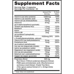 کپسول مکمل باروری فرتیل اید فیرهون هلث FAIRHAVEN HEALTH FertilAid For Women (90 عددی)