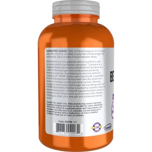 پودر تقویت عضلات بتا آلانین ناو اسپرت NOW Sports Beta-Alanine Powder (500 گرم)
