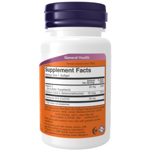 کپسول گیاهی کوآنزیم ناو فودز NOW Foods Coenzyme Q10 50mg (100 عددی)