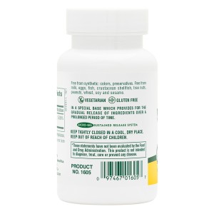 قرص تیامین نیچرز پلاس Natures Plus Vitamin B1 300mg (90 عددی)