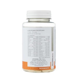 قرص مولتی ویتامین مای ویتامینز My Vitamins A-Z Multi Vitamin (90 عددی)